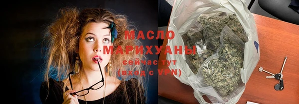 хмурый Вязники