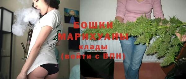 MDMA Premium VHQ Горняк