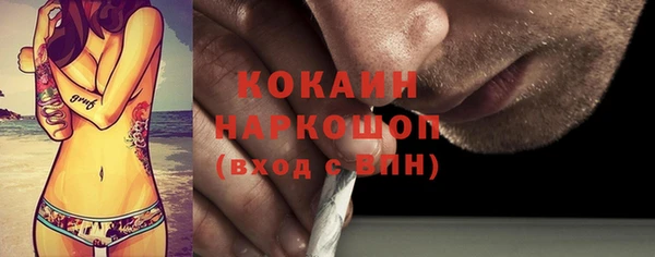 MDMA Premium VHQ Горняк
