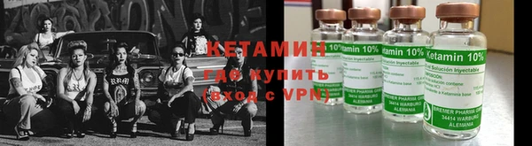Альфа ПВП Горнозаводск