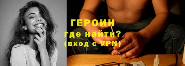 хмурый Вязники