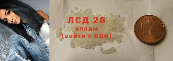 MDMA Premium VHQ Горняк