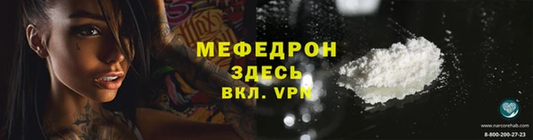 MDMA Premium VHQ Горняк
