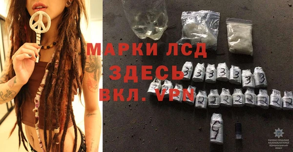 хмурый Вязники