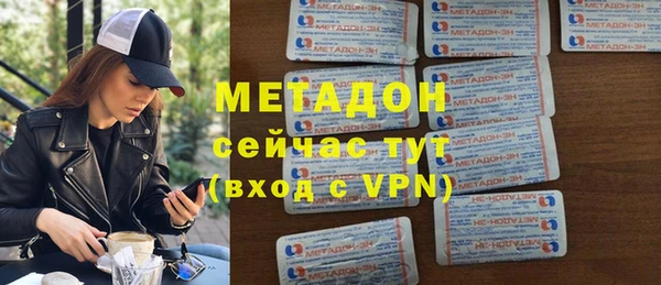 MDMA Premium VHQ Горняк