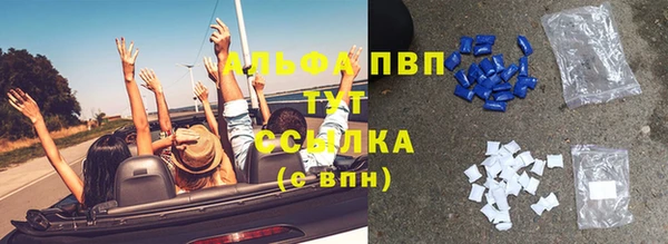 хмурый Вязники