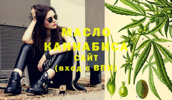 MDMA Premium VHQ Горняк