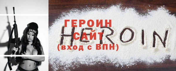 хмурый Вязники