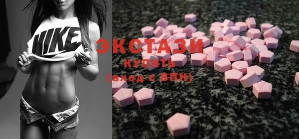 хмурый Вязники