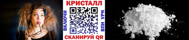 Купить Грязовец Первитин винт